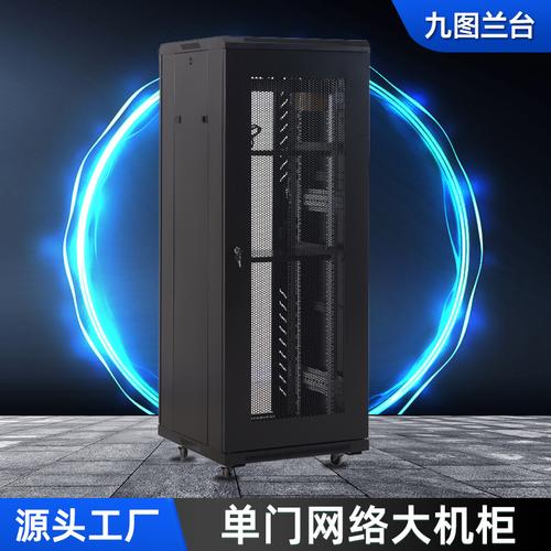 18-42U網(wǎng)絡(luò)機(jī)柜 大型加厚單門(mén)服務(wù)機(jī)柜的選型與網(wǎng)絡(luò)交換機(jī)部署指南